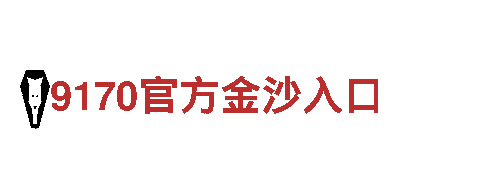 专业人力管理公司宝搏体育不能提款